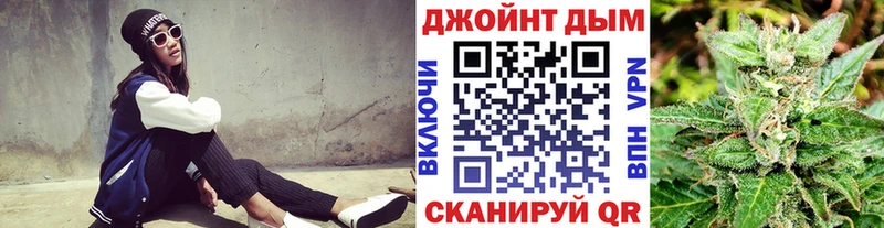 Хочу наркоту Бронницы Амфетамин  A-PVP  Мефедрон  Канабис  ГАШИШ 