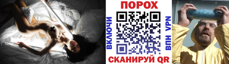 АМФЕТАМИН 98%  Бронницы 