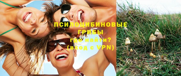 кокаин перу Алзамай