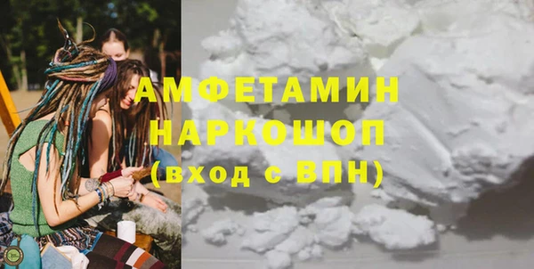 гашик Уссурийск