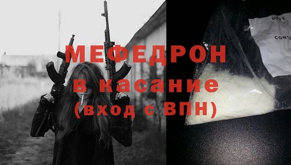 герыч Арсеньев