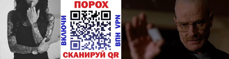 Первитин мет  blacksprut онион  Бронницы  продажа наркотиков 